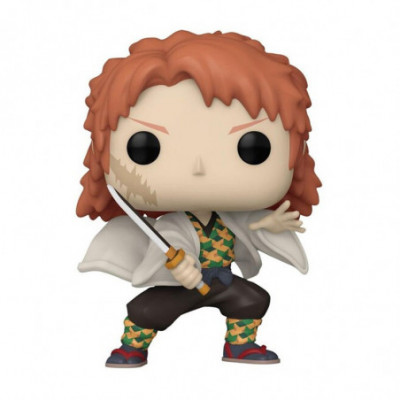 FUNKO POP SABITO (NO MASK) (72131) - DEMON SLAYER - ANIMATION - NUM.1404