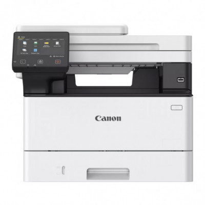 CANON i-SENSYS MF461DW (5951C020) - STAMPANTE MULTIFUNZIONE LASER MONOCROMATICA A4 - WI-FI + LAN - FRONTE/RETRO AUTO - 36PPM